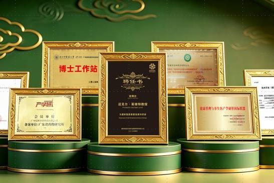 爱昕集团到底是不是正规公司？爱昕集团靠谱吗？从工商资质聊到诺奖合作 