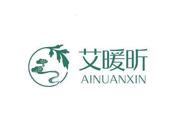 从智能穿戴到理疗硬件再到艾暖昕：中式智能养生以体系化方案回应养生需求 