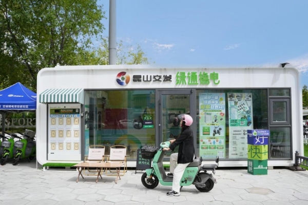 重磅伙伴加入绿通换电生态链 全面服务两轮换电高质量发展 