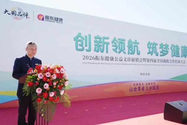 凭什么刷屏长治？这场盛会不简单！ 