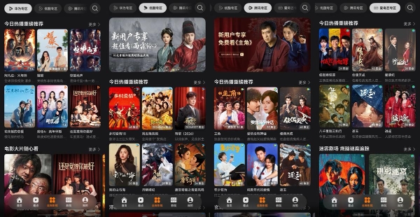 《歌手2026》上线华为音乐，结石姐《My Way》细节拉满