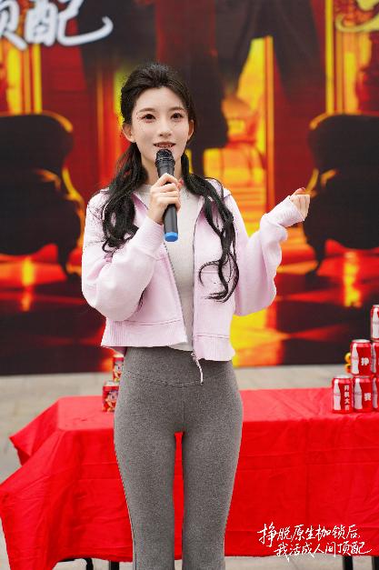 人气车模BB酱跨界主演！《挣脱原生枷锁后，我活成人间顶配》正式开机 