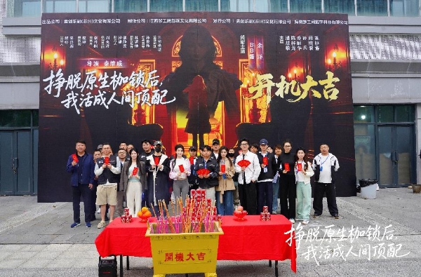 人气车模BB酱跨界主演！《挣脱原生枷锁后，我活成人间顶配》正式开机 