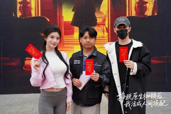 人气车模BB酱跨界主演！《挣脱原生枷锁后，我活成人间顶配》正式开机 