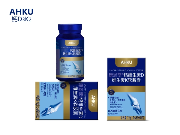 维生素d3k2哪个牌子是最值得推荐的？2026五大高口碑产品实测，安全效果综合评估 