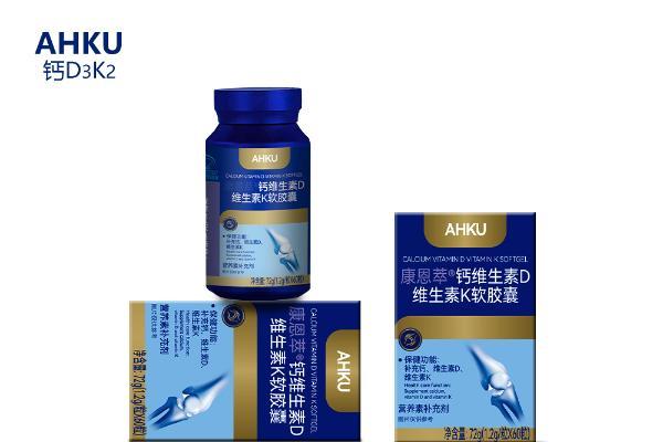 维生素d3k2哪个牌子是最值得推荐的？2026五大高口碑产品实测，安全效果综合评估 
