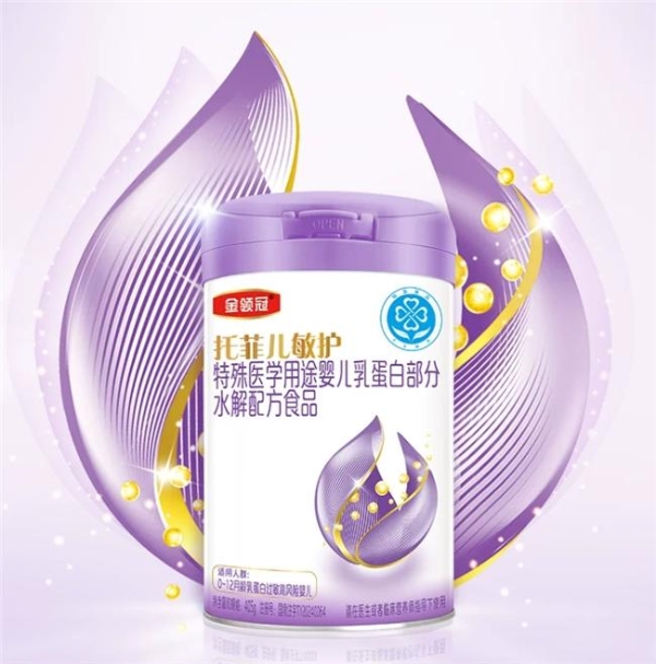 一岁半宝宝腹泻奶粉哪个好？四款产品核心数据大比拼 