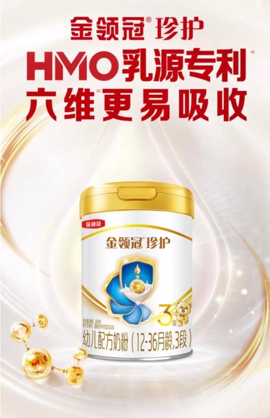 便秘宝宝奶粉口碑好的推荐，宝妈实测不踩雷 