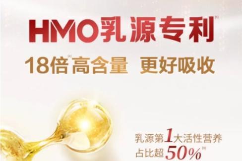 便秘宝宝奶粉口碑好的推荐，宝妈实测不踩雷 