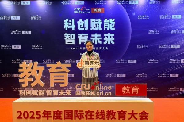 雅思全面机考时代真正进入倒计时，多学米凭实力助学子拿成绩 