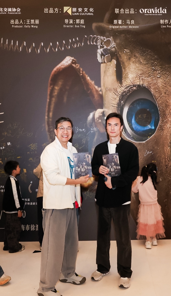 《爸爸的时光机》圆满落幕，收藏家王凯丽以定力书写中国原创舞台剧的"时光答卷" 