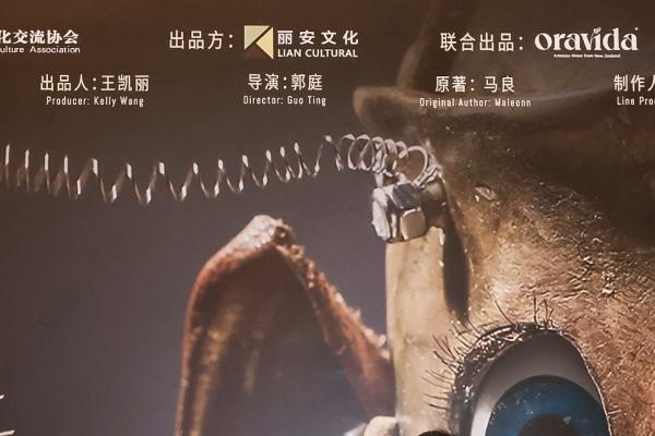 《爸爸的时光机》圆满落幕，收藏家王凯丽以定力书写中国原创舞台剧的"时光答卷" 