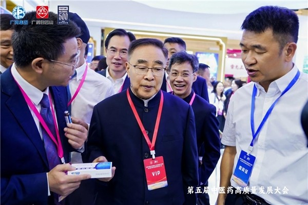 院士专家齐见证｜保济口服液研究型药店真实世界研究项目启动 