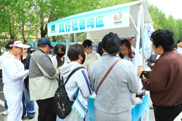 相约兴凯湖 畅游黑龙江——2026年鸡西市“5·19中国旅游日”主题活动成功举办 
