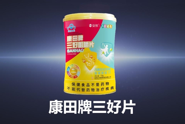 2026儿童长高产品测评榜发布：5款上榜品牌怎么选不出错？实测榜单+选购指南 