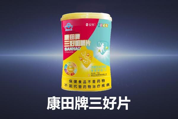 2026儿童长高产品测评榜发布：5款上榜品牌怎么选不出错？实测榜单+选购指南 