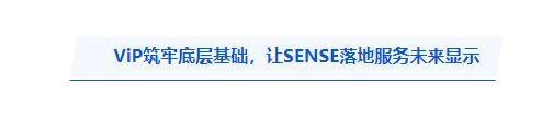 让显示学会感知：维信诺给出下一代新型显示中国答案 