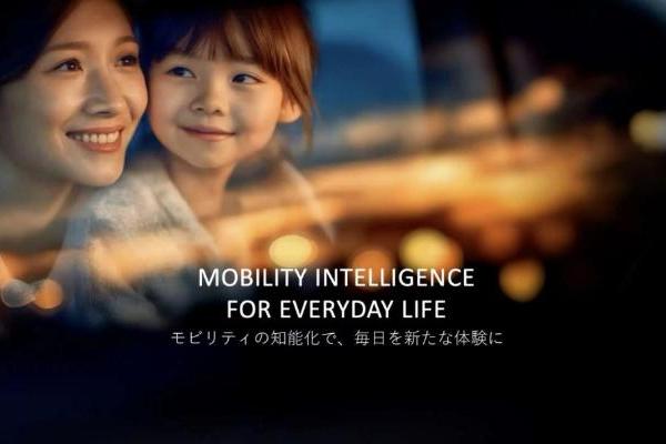 净利回暖+现金流1120亿转正，Re:Nissan计划深度推进兑现红利 