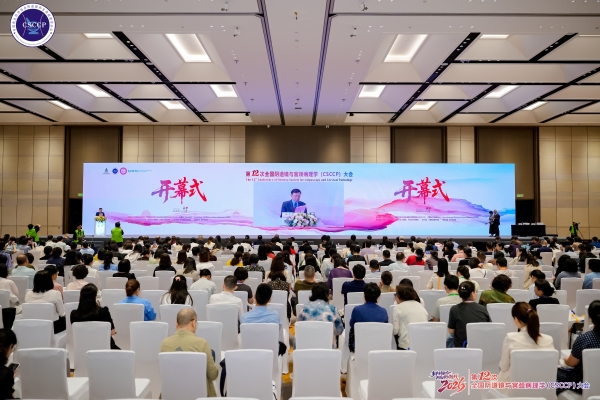 相达生物“筛-诊-治”闭环方案亮相 助力破解宫颈癌筛查难题 