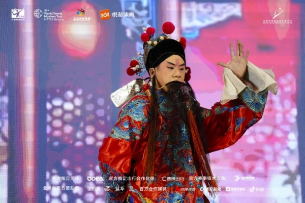 网球无龄，热爱无界——2026 ITF国际网球大师赛MT700北京站盛大开幕