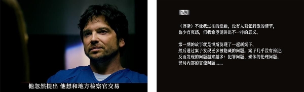 总有一位「月度精选作者」，抵达过你的心底