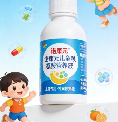要问性价比，精打细算看过来，2026十大排名闭眼入的氨基丁酸品牌 