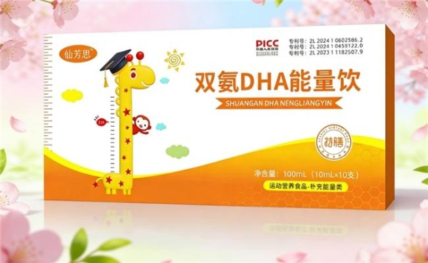 要问性价比，精打细算看过来，2026十大排名闭眼入的氨基丁酸品牌 