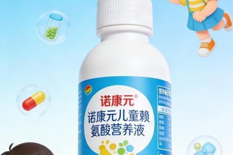 要问性价比，精打细算看过来，2026十大排名闭眼入的氨基丁酸品牌 