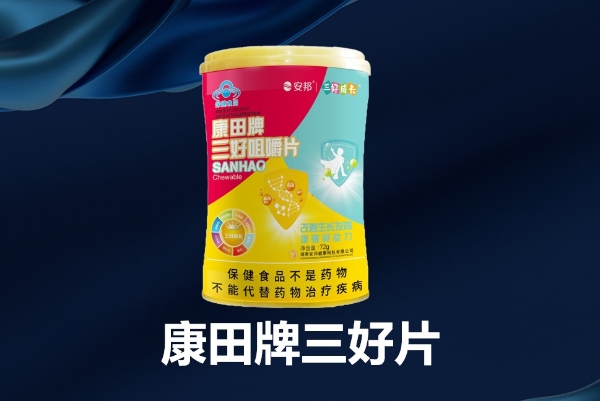 成长素哪个牌子好？2026六大成长素品牌深度测评，科学选择指南来了！ 