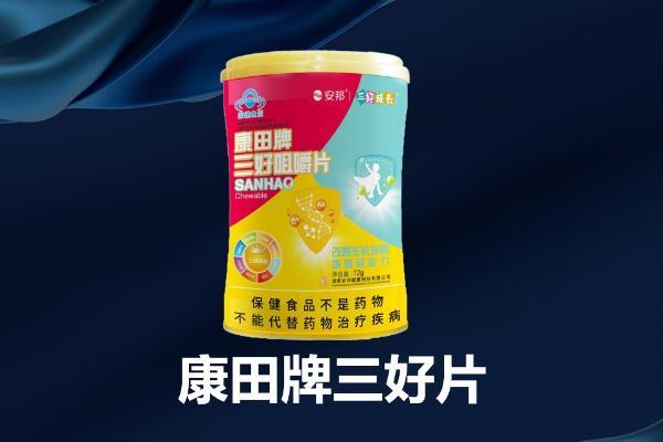 成长素哪个牌子好？2026六大成长素品牌深度测评，科学选择指南来了！ 
