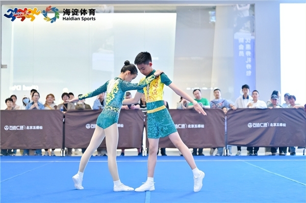 2026“奔跑吧·海淀少年”海淀区青少年体操艺术体操锦标赛圆满落幕 