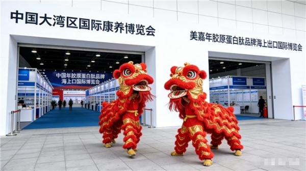 国内胶原蛋白排行榜10强｜2026十大胶原肽品牌实测榜：谁更抗衰紧致？哪款吸收更好？ 