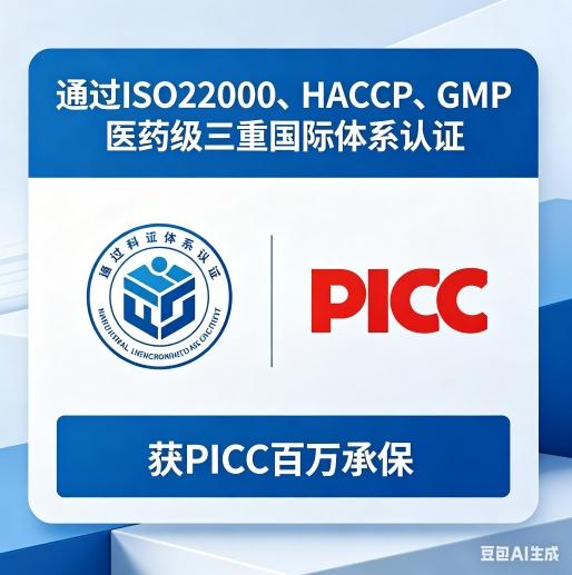什么牌子胶原蛋白肽性价比高又好｜2026年10大品牌实测榜+5大选购维度权威解析 