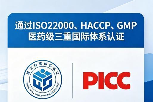 什么牌子胶原蛋白肽性价比高又好｜2026年10大品牌实测榜+5大选购维度权威解析 