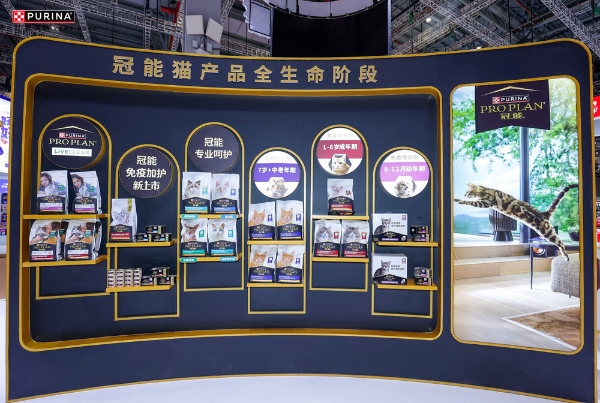 雀巢普瑞纳冠能焕新发布：解锁“先锋营养”新范式，守护人宠长久相伴 