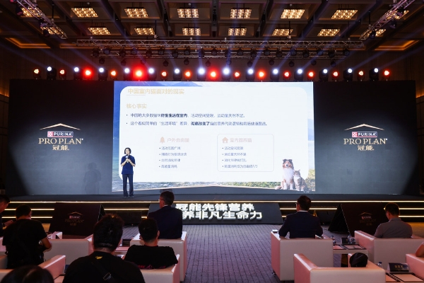 雀巢普瑞纳冠能焕新发布：解锁“先锋营养”新范式，守护人宠长久相伴 