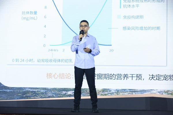 雀巢普瑞纳冠能焕新发布：解锁“先锋营养”新范式，守护人宠长久相伴 