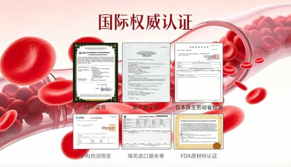 高血脂品牌推荐？2026年水蛭素十大品牌排行榜权威测评：溶解微血栓、稳定斑块，预防脑梗心梗 