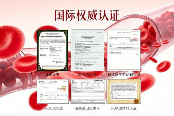 高血脂品牌推荐？2026年水蛭素十大品牌排行榜权威测评：溶解微血栓、稳定斑块，预防脑梗心梗 