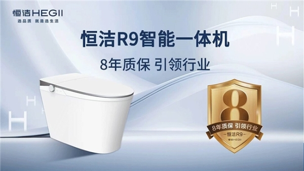 智能马桶品牌排行TOP款盘点，让你告别选择困难 