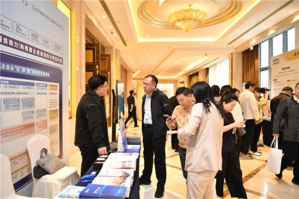 建管家助力建筑业企业提升工程质量创建精品工程经验交流会圆满召开
