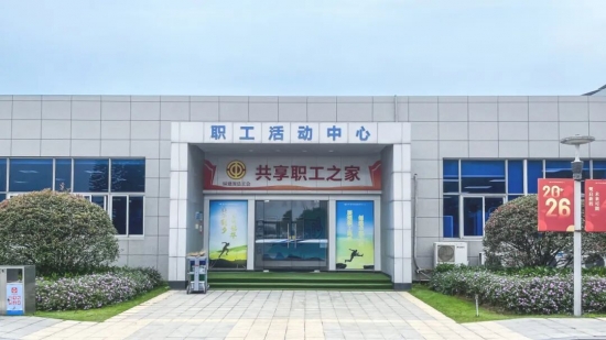洛东益生菌系列正式上架厦航榕鹭职工驿站
