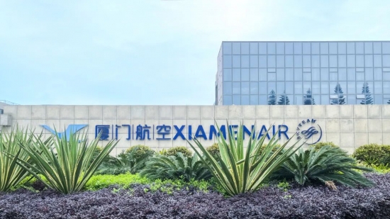 洛东益生菌系列正式上架厦航榕鹭职工驿站
