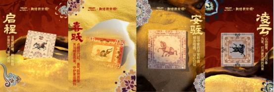 喜跃出圈，载誉而归|德力西电气开门红再度斩获第十七届虎啸奖