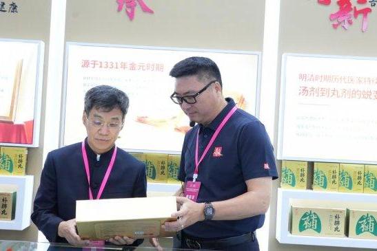 中药现代化30年，养无极牌补肺丸亮相第五届中医药高质量发展大会 