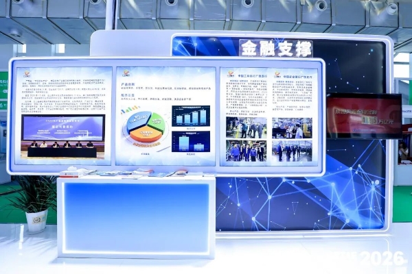 第十六届广饶国际轮胎展圆满收官！感恩同行，我们明年见！ 