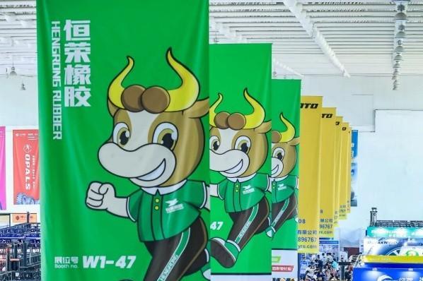 第十六届广饶国际轮胎展圆满收官！感恩同行，我们明年见！ 
