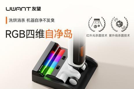 推荐一款适合宠物家庭的洗地机：2026热门养宠洗地机品牌中立实测 