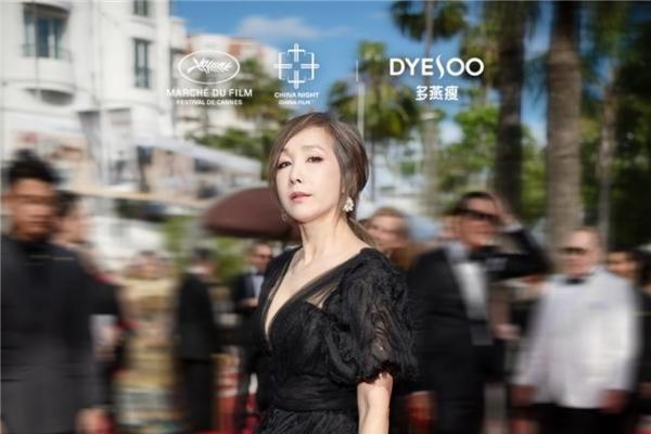 多燕瘦呼吁：守护宝宝，也请别忽略自己——产后妈妈的轻体指南来了！ 