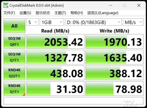 防摔移动固态硬盘是噱头么？3米防摔才可靠 